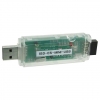 ISD-ES_MINI_USB